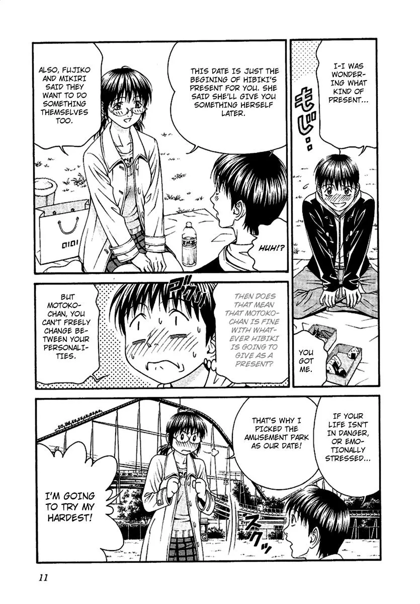 Read Change 123 en Manga Online
