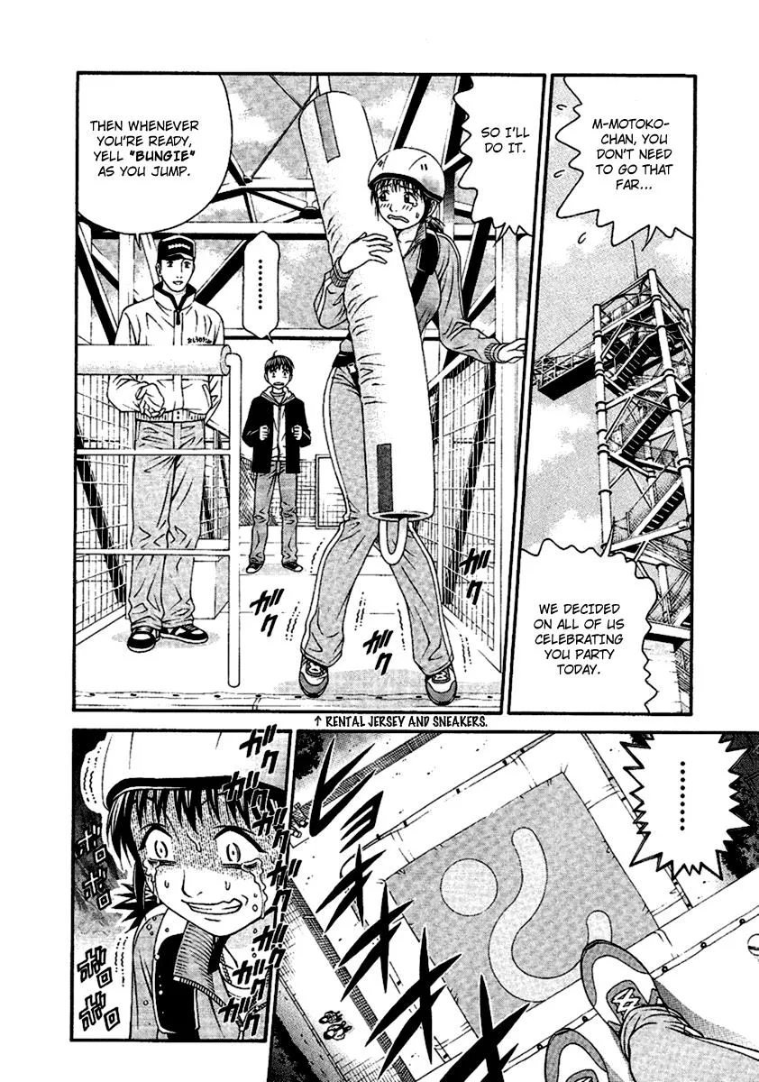 Read Change 123 en Manga Online