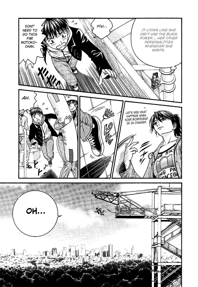 Read Change 123 en Manga Online
