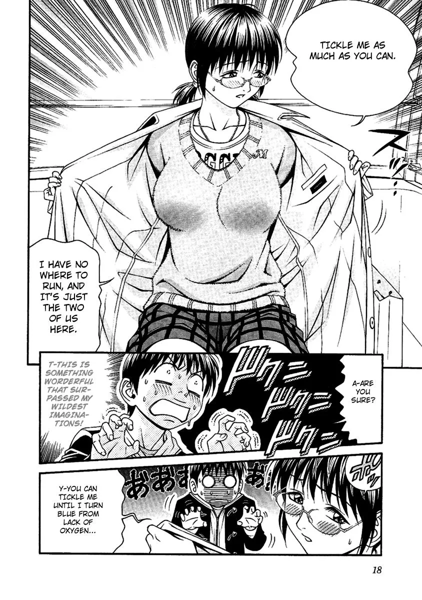 Read Change 123 en Manga Online