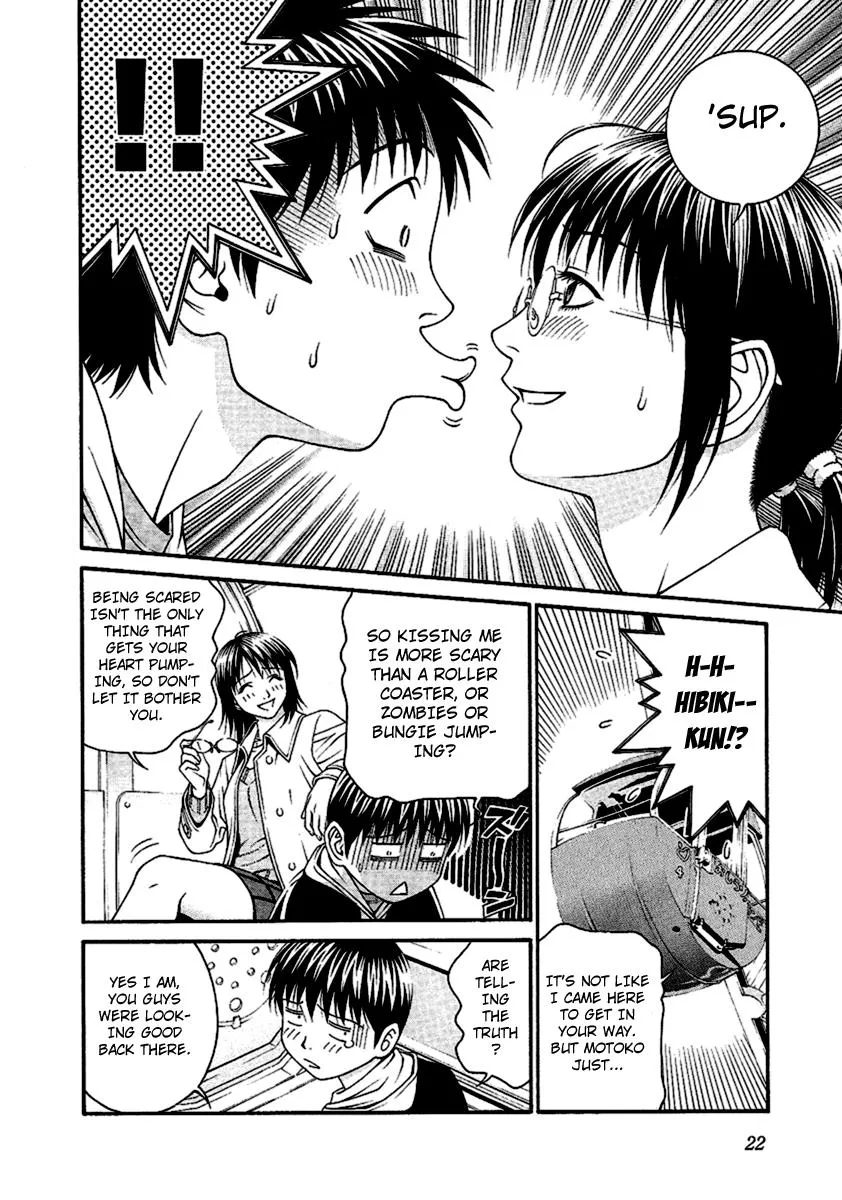 Read Change 123 en Manga Online