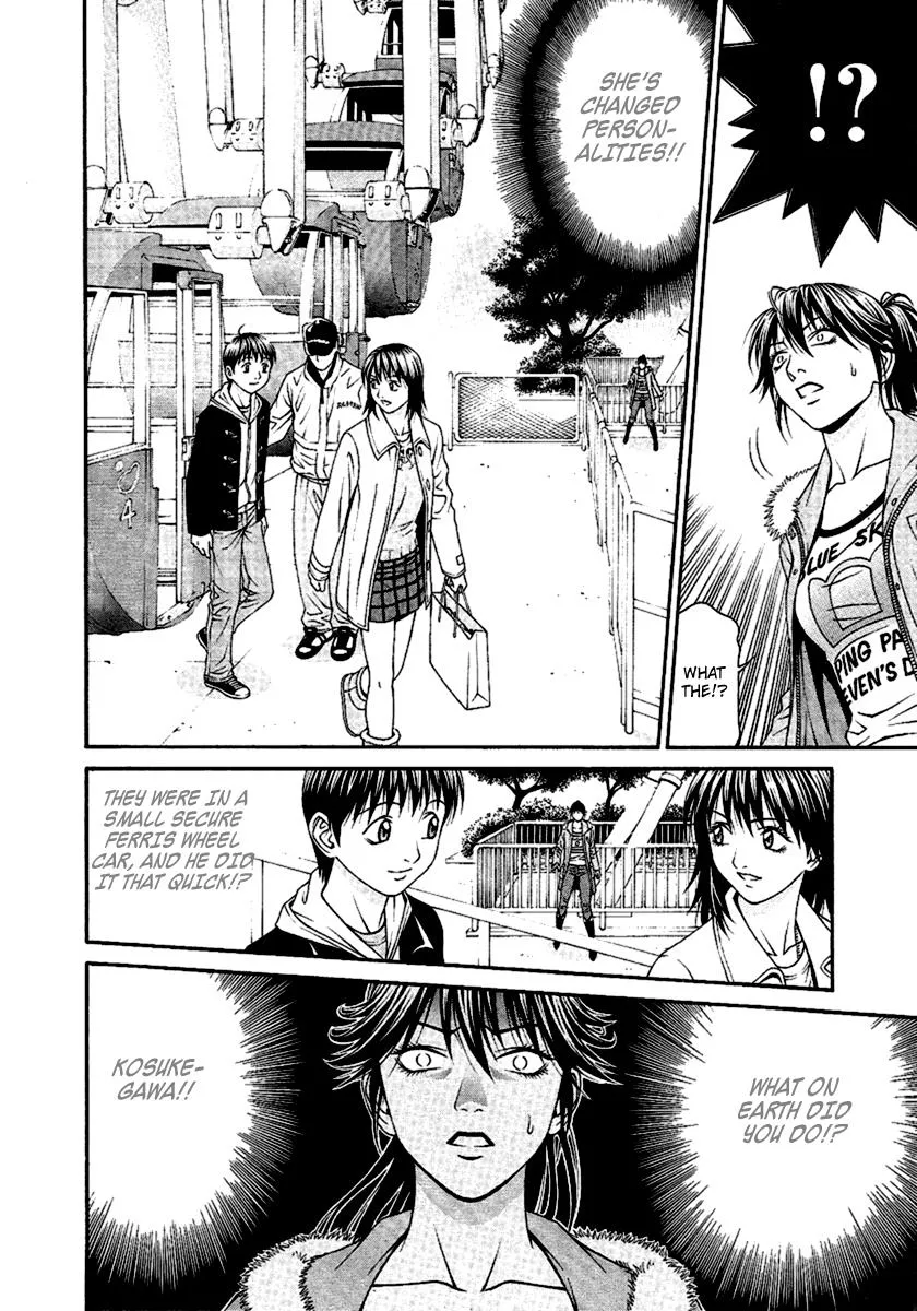 Read Change 123 en Manga Online