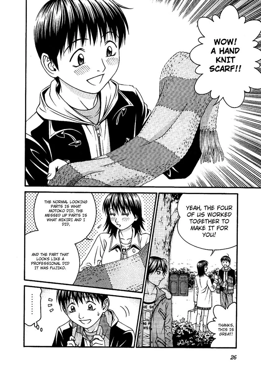 Read Change 123 en Manga Online