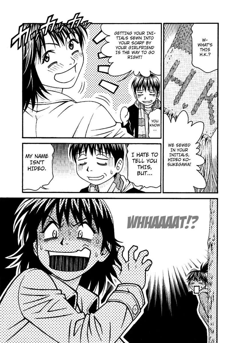 Read Change 123 en Manga Online