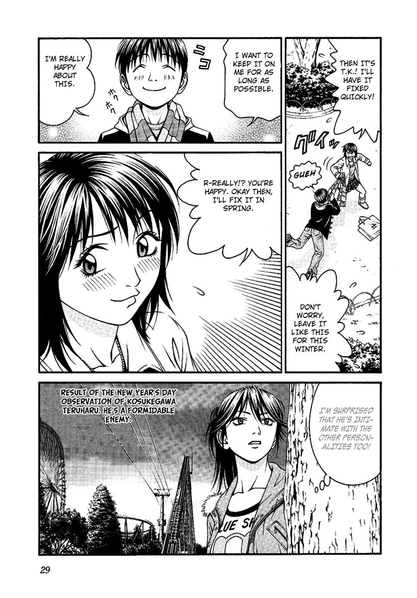 Read Change 123 en Manga Online
