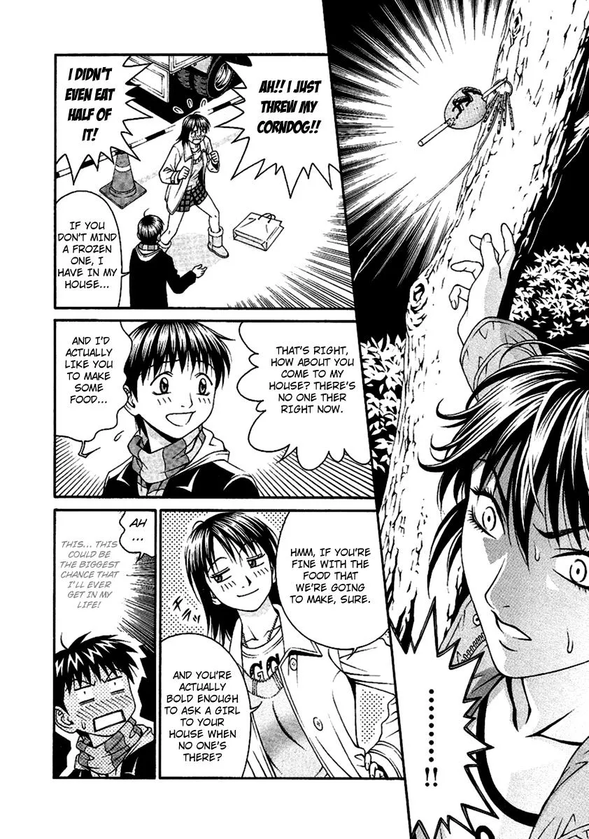 Read Change 123 en Manga Online