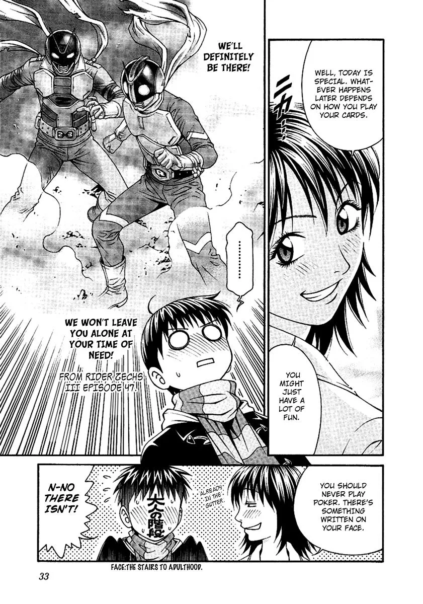 Read Change 123 en Manga Online