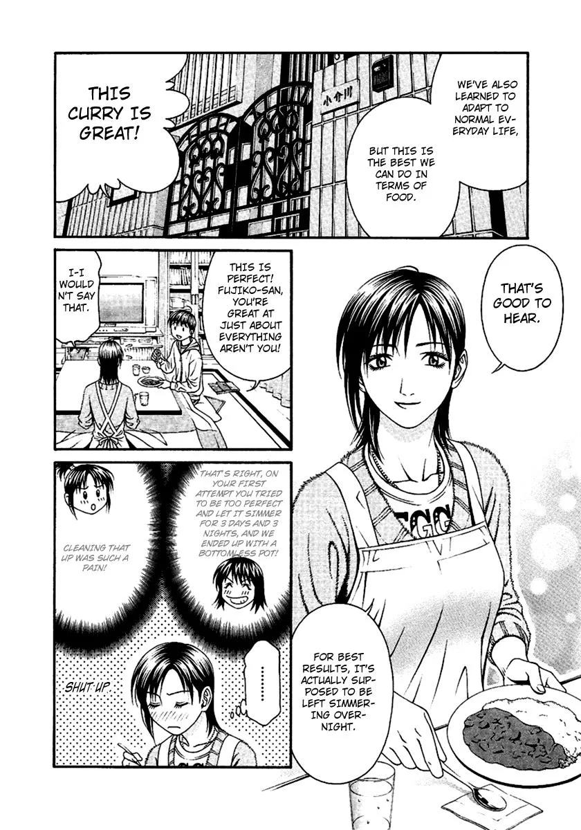 Read Change 123 en Manga Online