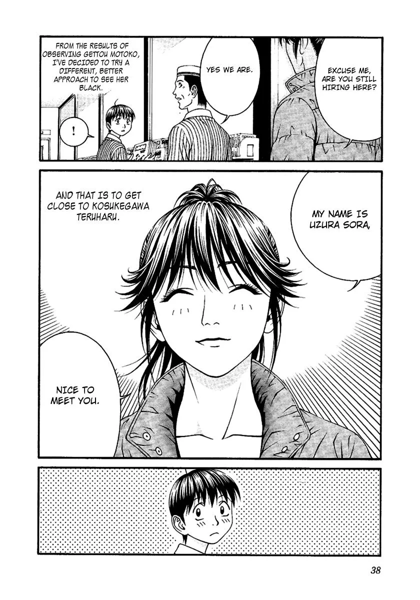 Read Change 123 en Manga Online
