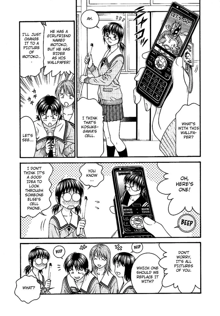 Read Change 123 en Manga Online