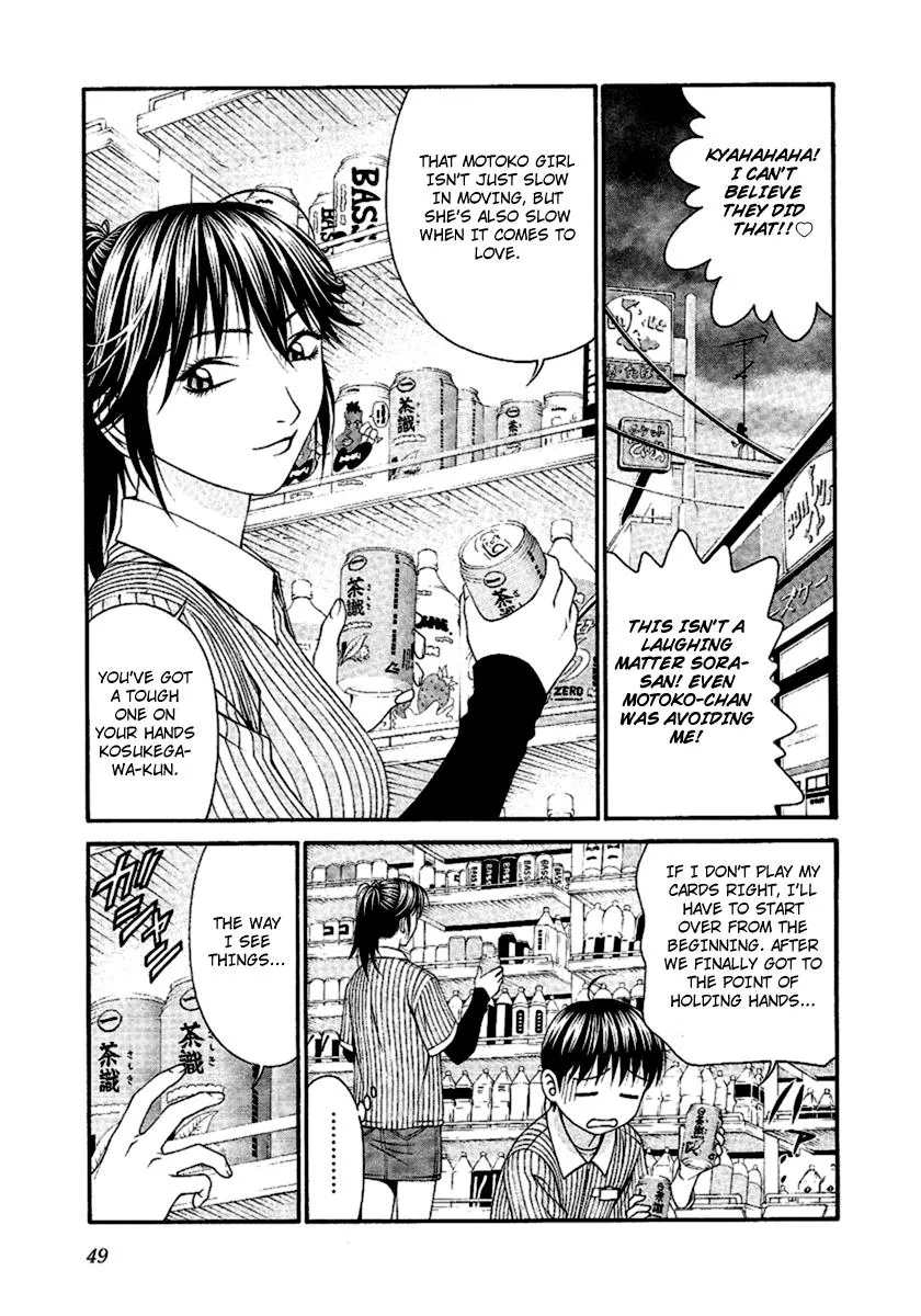 Read Change 123 en Manga Online