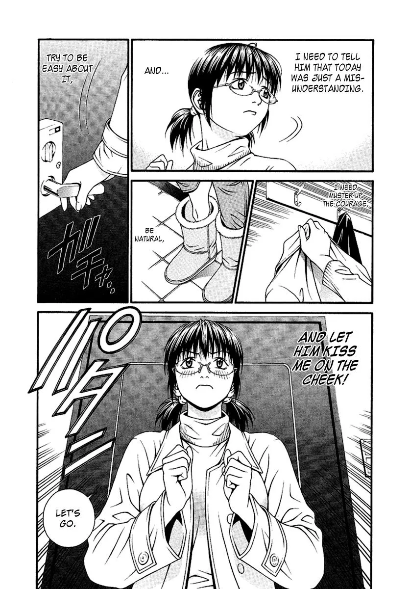 Read Change 123 en Manga Online