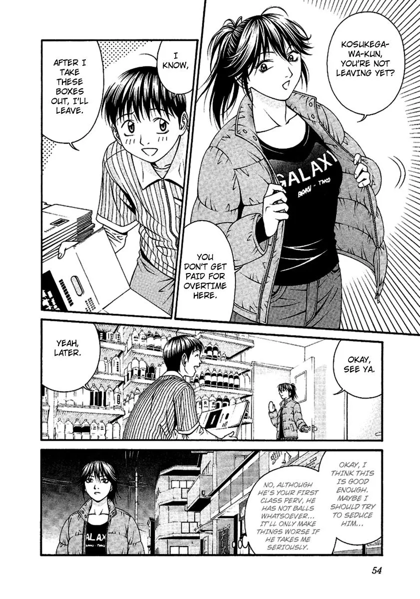 Read Change 123 en Manga Online