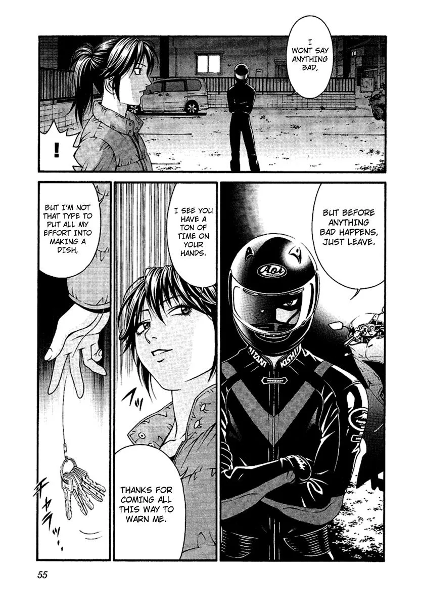Read Change 123 en Manga Online