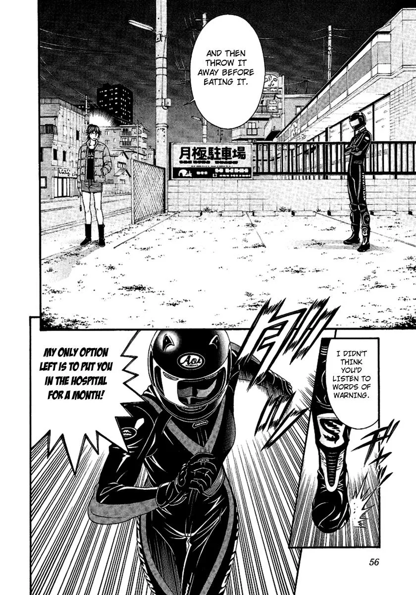 Read Change 123 en Manga Online