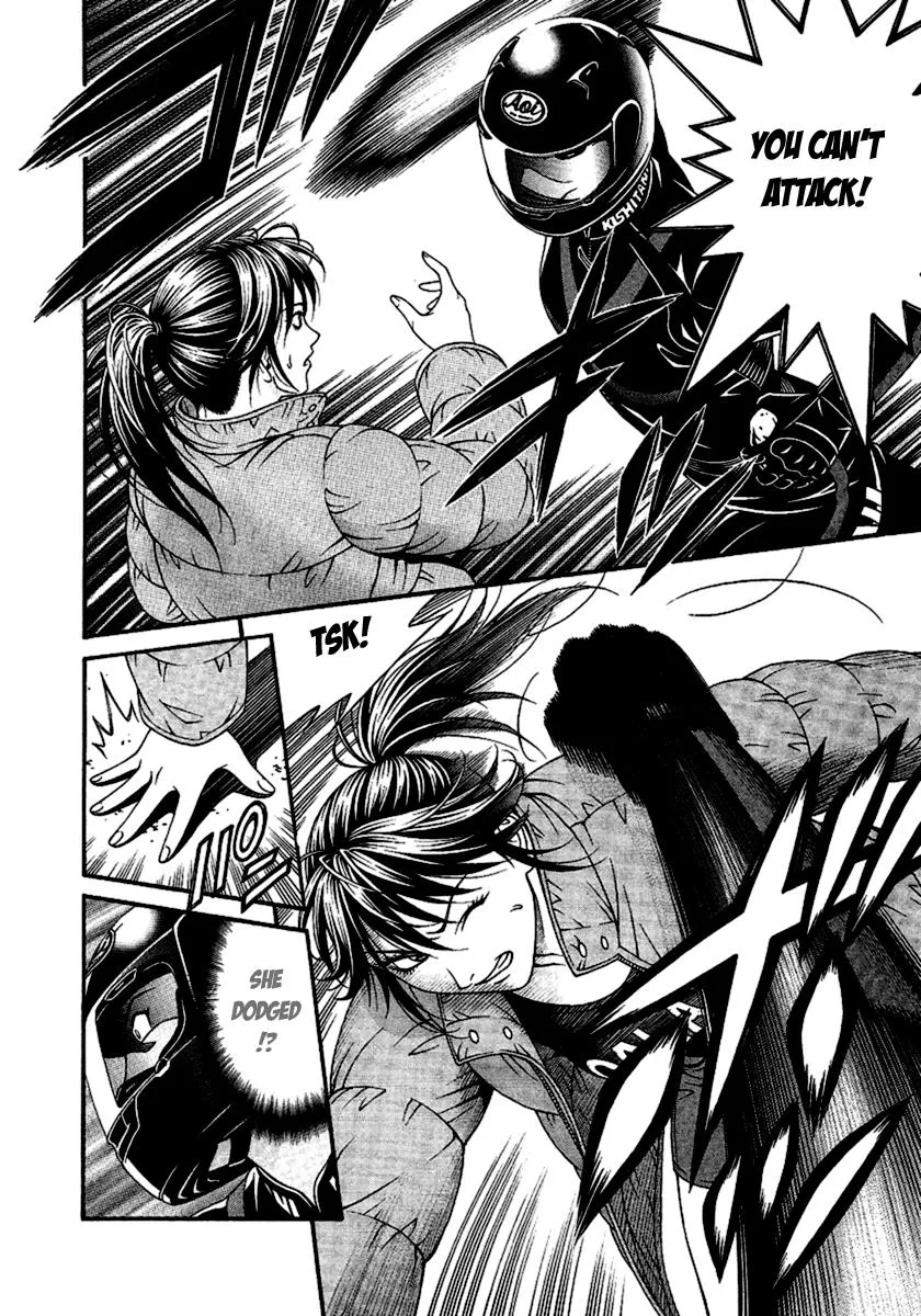 Read Change 123 en Manga Online