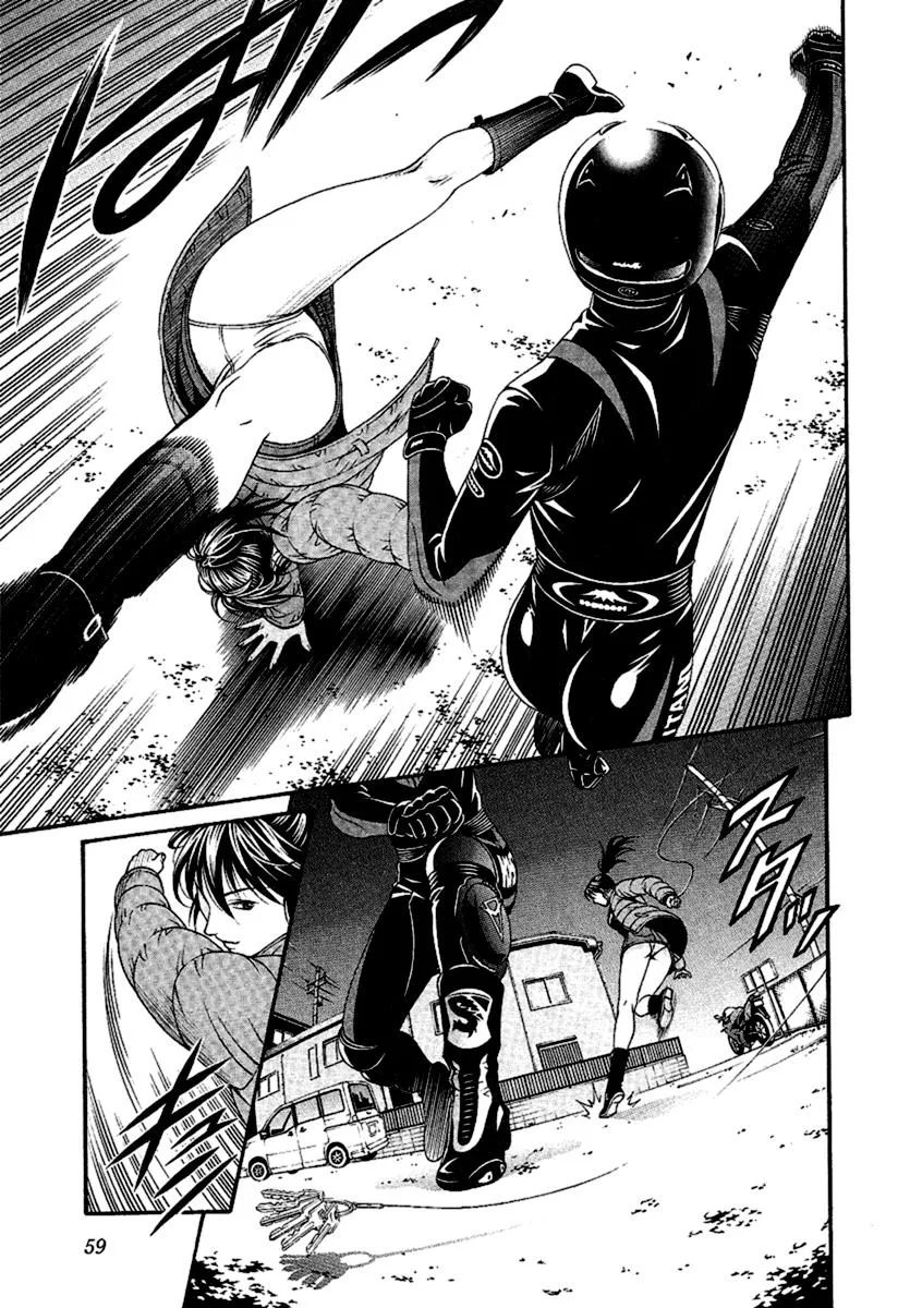 Read Change 123 en Manga Online