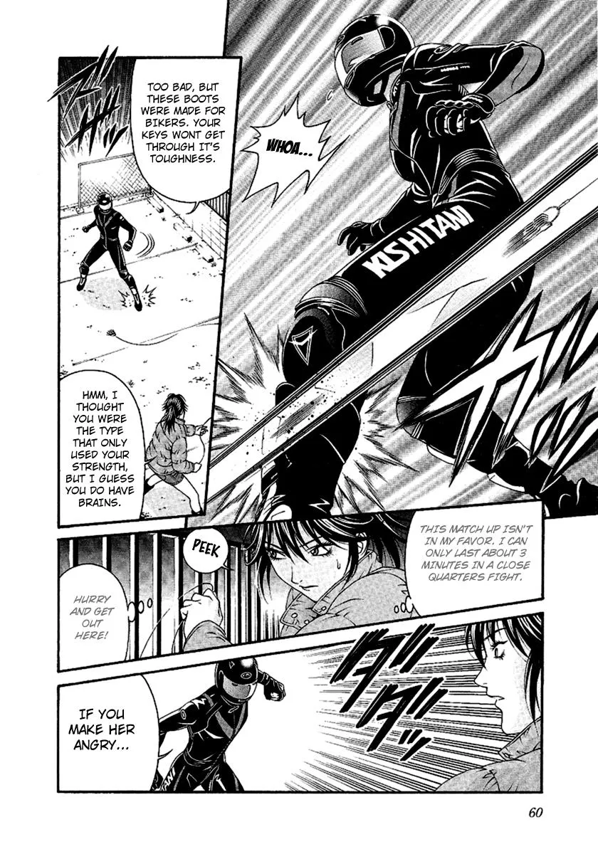 Read Change 123 en Manga Online