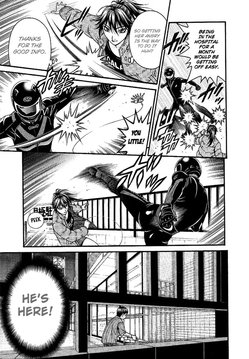 Read Change 123 en Manga Online