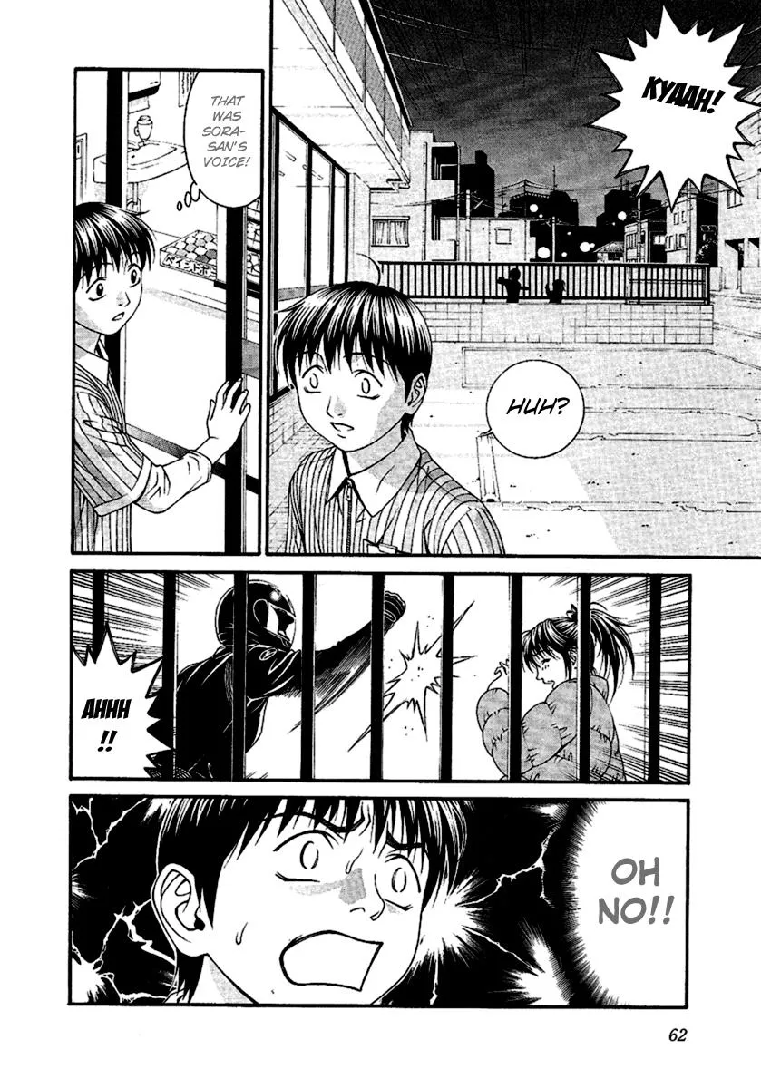 Read Change 123 en Manga Online