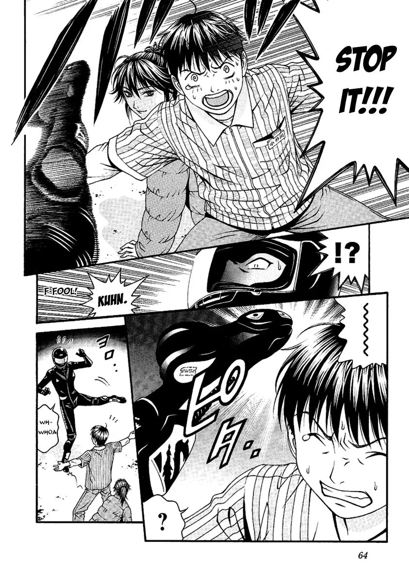 Read Change 123 en Manga Online