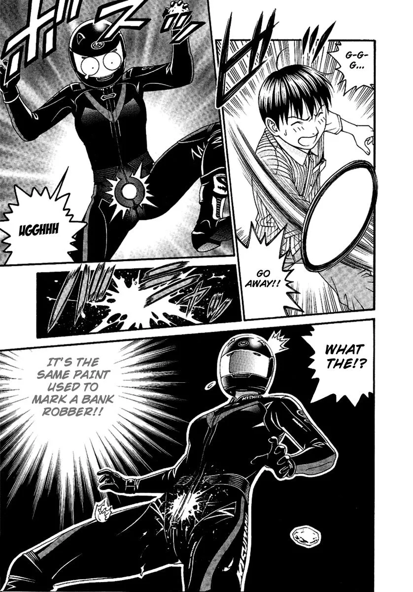 Read Change 123 en Manga Online