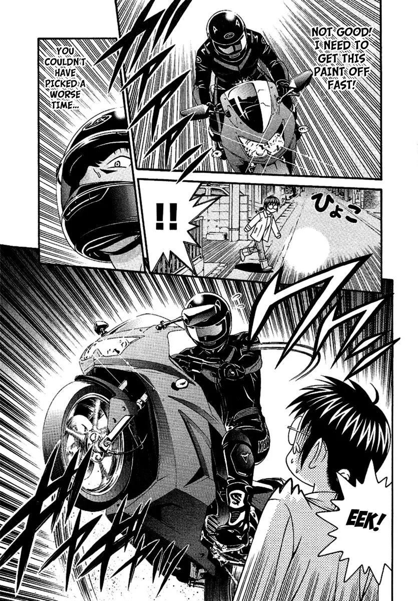 Read Change 123 en Manga Online