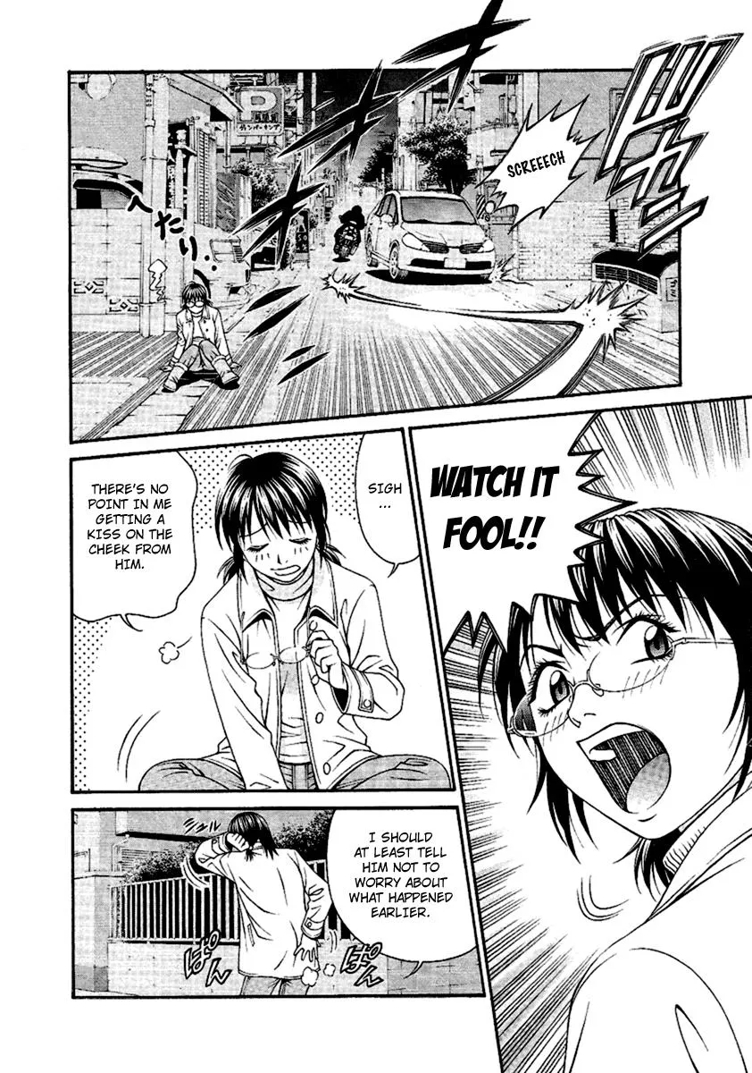 Read Change 123 en Manga Online