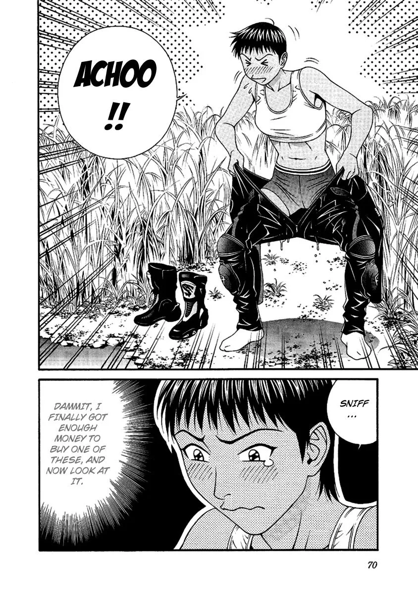 Read Change 123 en Manga Online