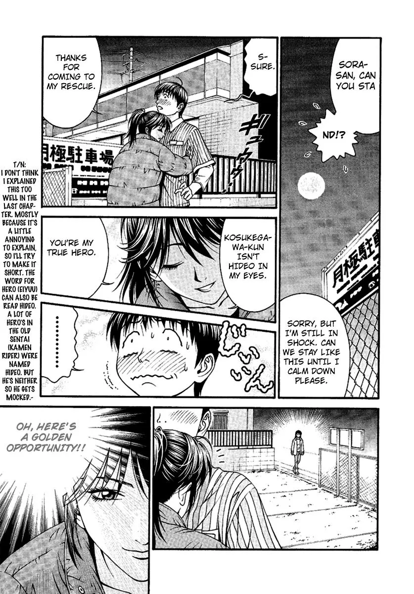 Read Change 123 en Manga Online
