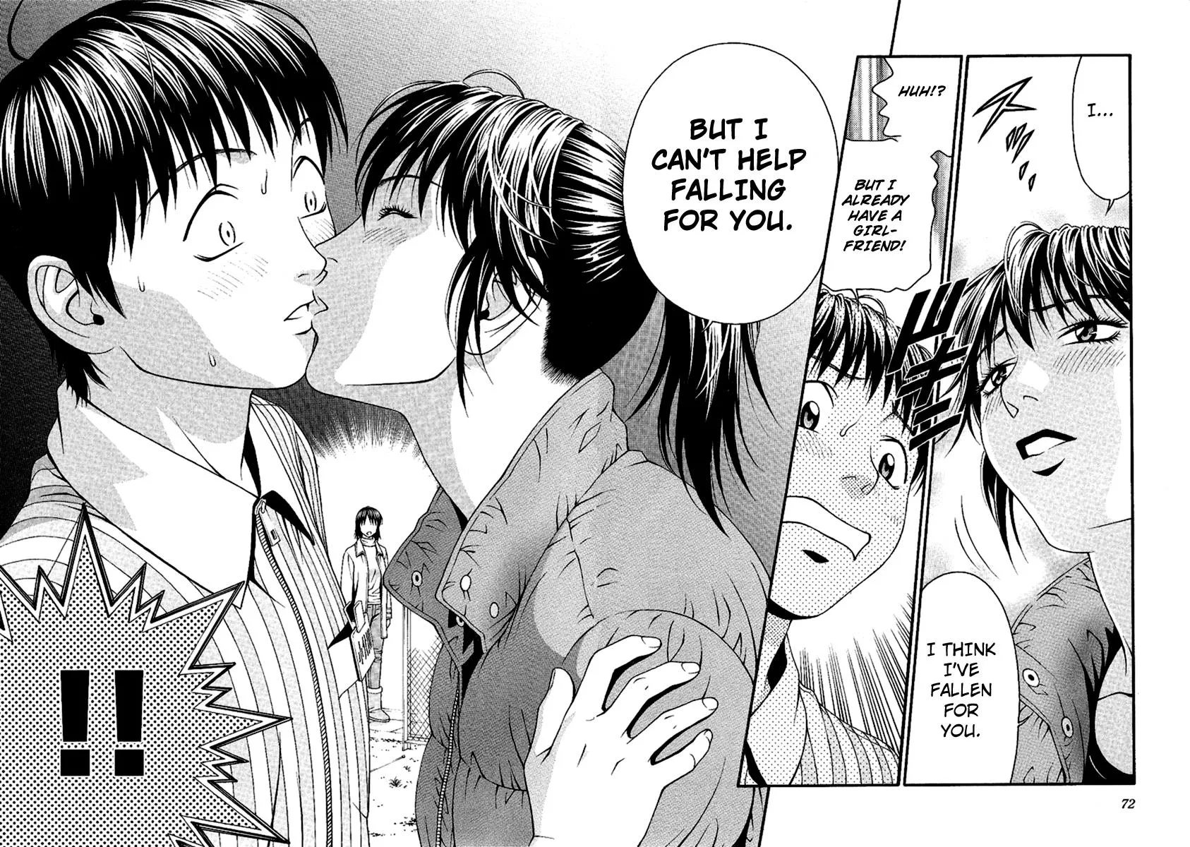 Read Change 123 en Manga Online