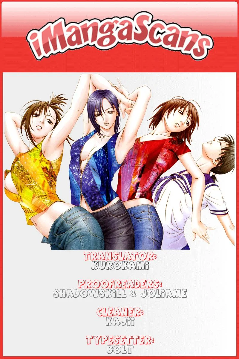 Read Change 123 en Manga Online