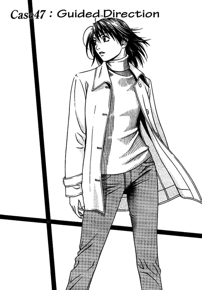 Read Change 123 en Manga Online