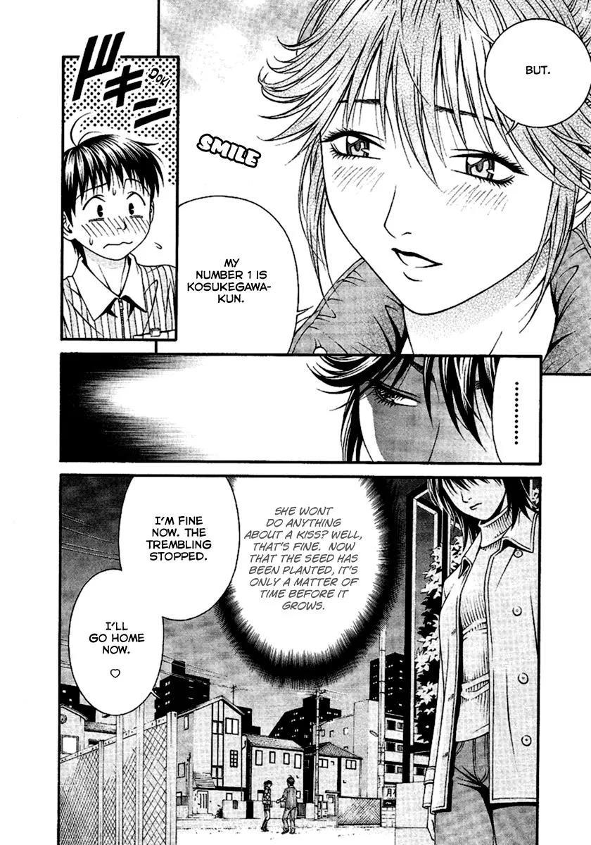 Read Change 123 en Manga Online