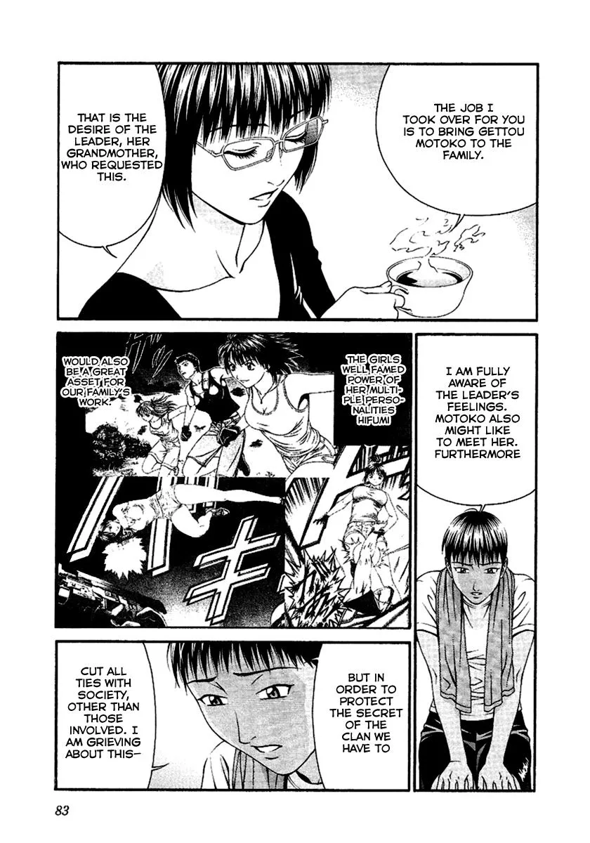 Read Change 123 en Manga Online