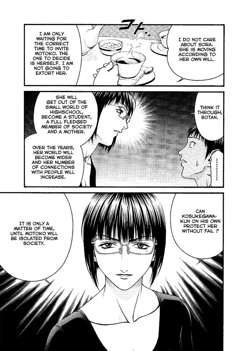 Read Change 123 en Manga Online