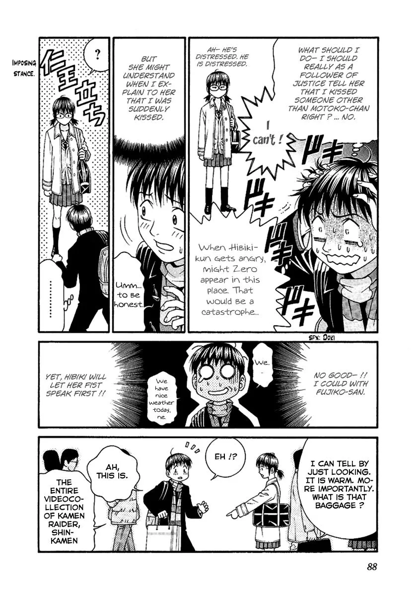 Read Change 123 en Manga Online