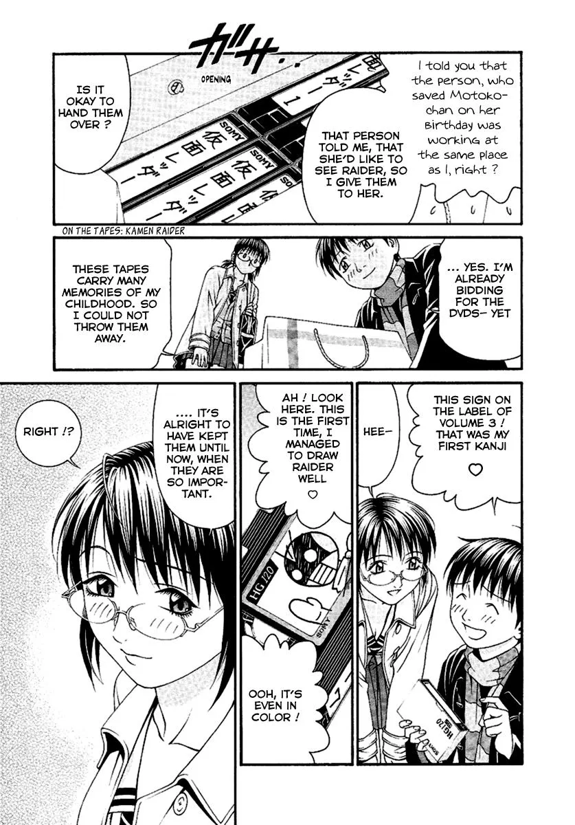 Read Change 123 en Manga Online