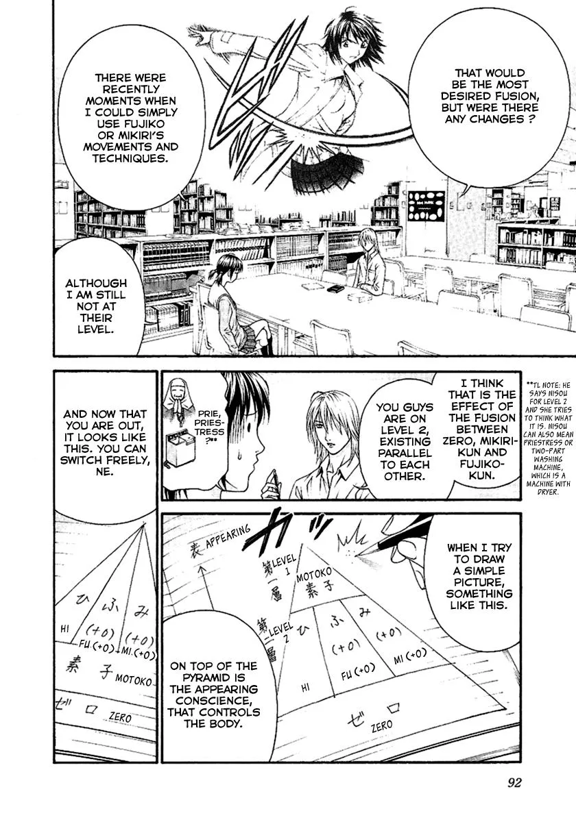 Read Change 123 en Manga Online