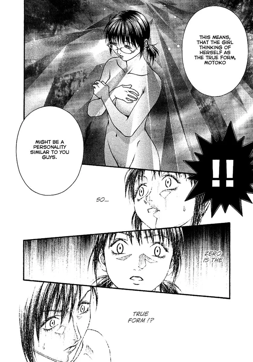 Read Change 123 en Manga Online
