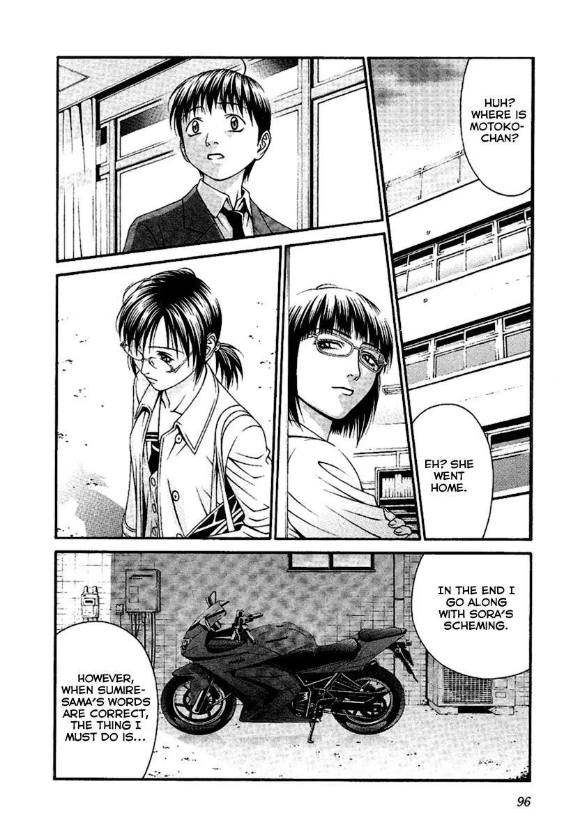 Read Change 123 en Manga Online