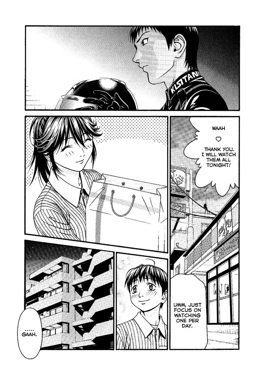 Read Change 123 en Manga Online