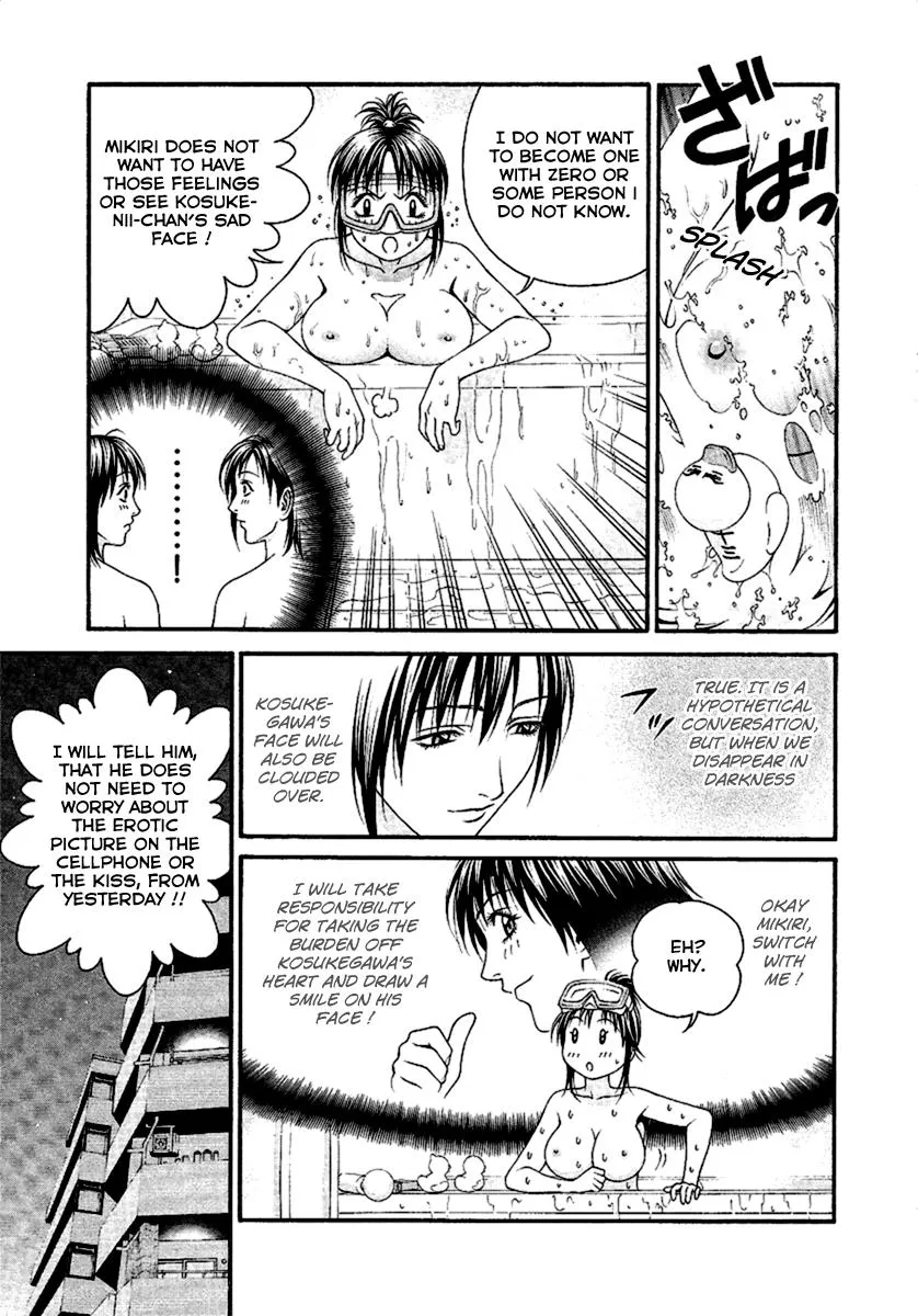 Read Change 123 en Manga Online
