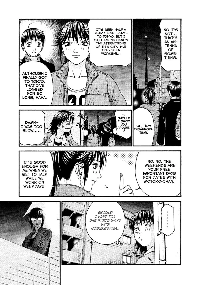 Read Change 123 en Manga Online