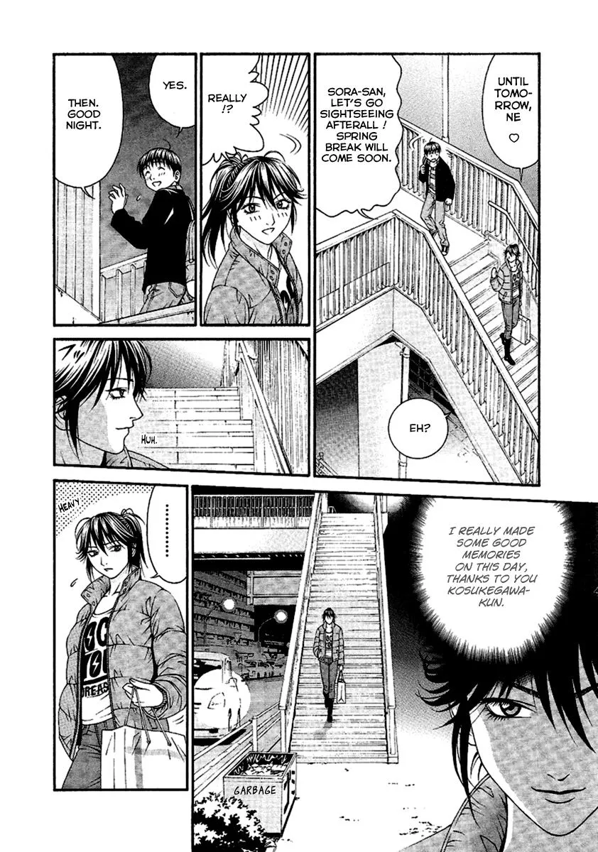 Read Change 123 en Manga Online