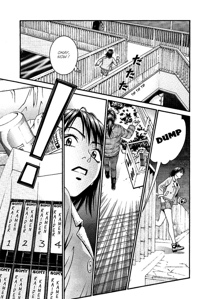 Read Change 123 en Manga Online