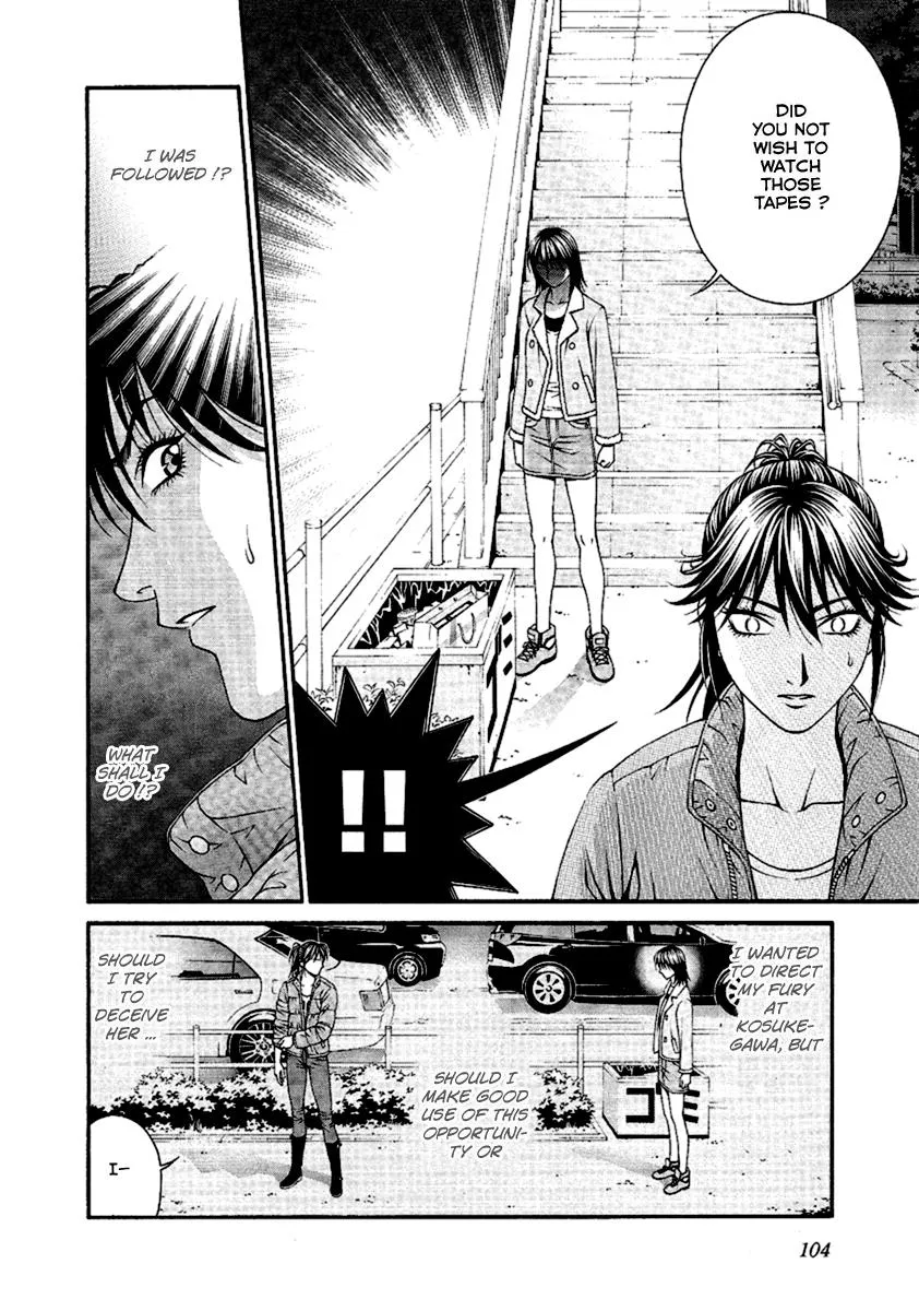 Read Change 123 en Manga Online