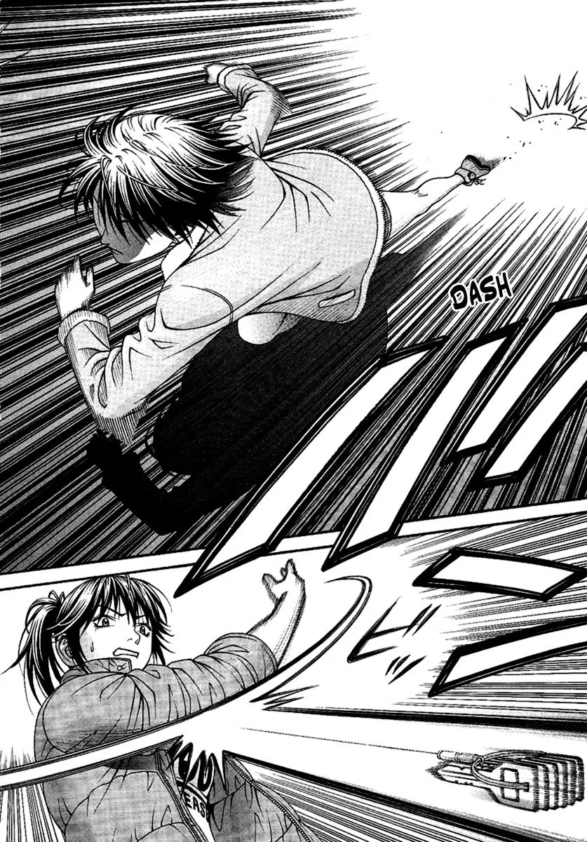 Read Change 123 en Manga Online