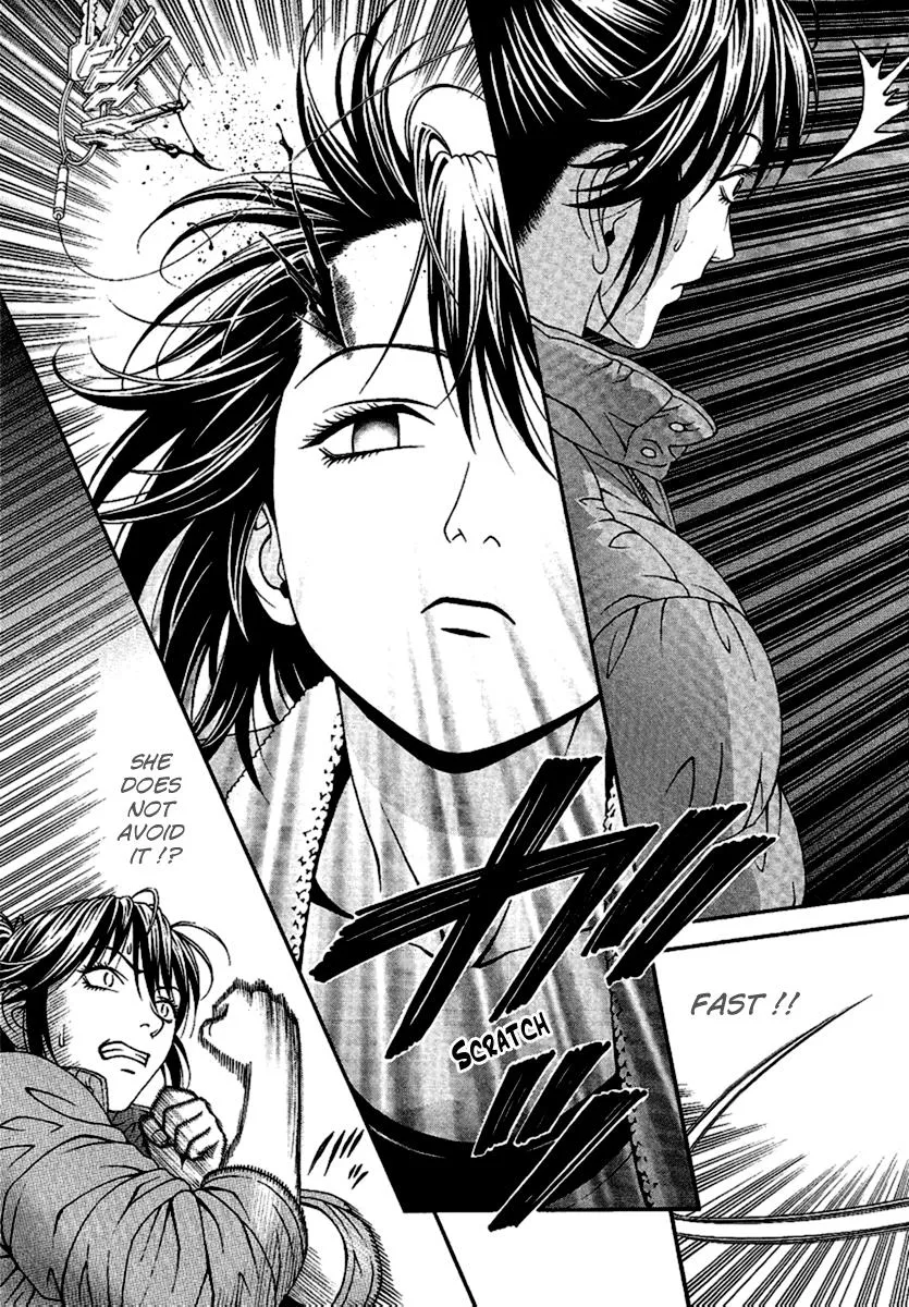 Read Change 123 en Manga Online