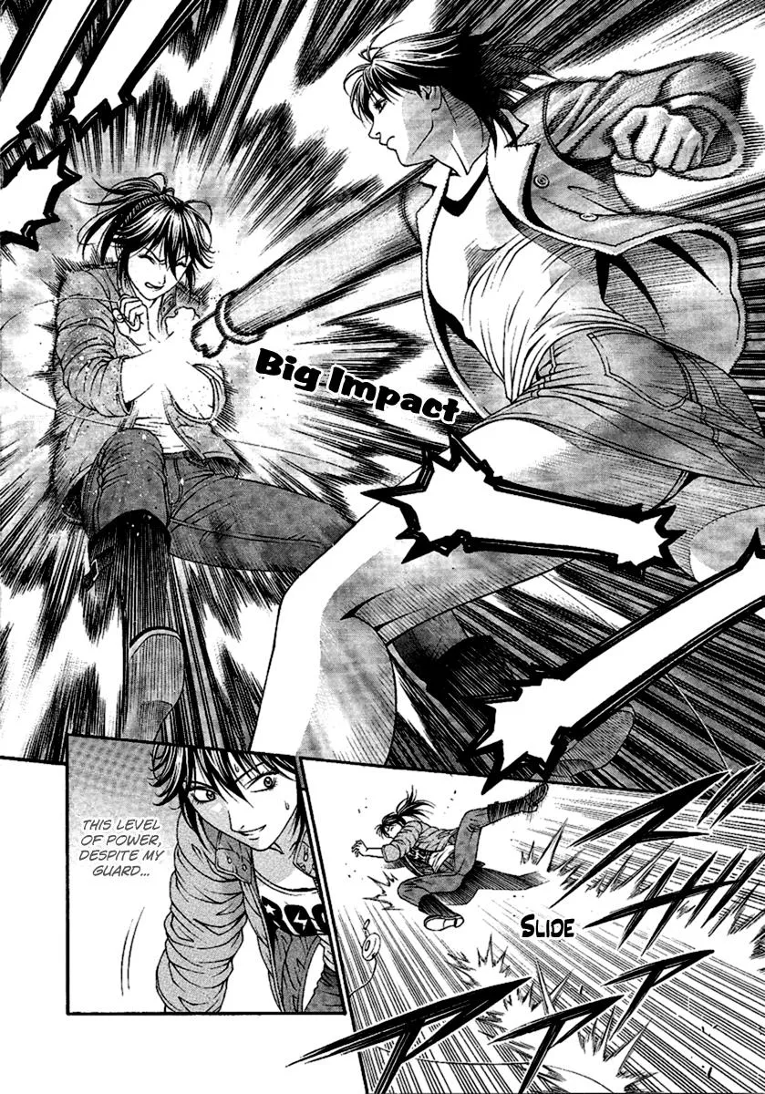 Read Change 123 en Manga Online